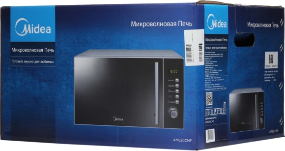 Жесткий диск Toshiba SATA-III 10TB HDWT31AUZSVA Surveillance S300 Pro (7200rpm) 256Mb 3.5"