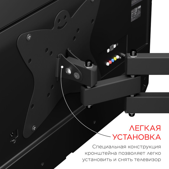 Кронштейн для телевизора Holder LCDS-5038 металлик 20"-37" макс.30кг настенный поворот и наклон Кронштейн для телевизора Holder LCDS-5038 металлик 20"-37" макс.30кг настенный поворот и наклон