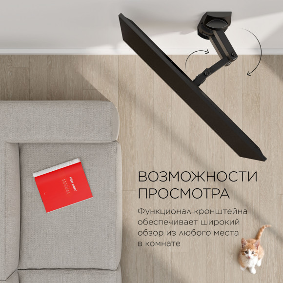 Кронштейн для телевизора Holder LCDS-5038 металлик 20"-37" макс.30кг настенный поворот и наклон Кронштейн для телевизора Holder LCDS-5038 металлик 20"-37" макс.30кг настенный поворот и наклон
