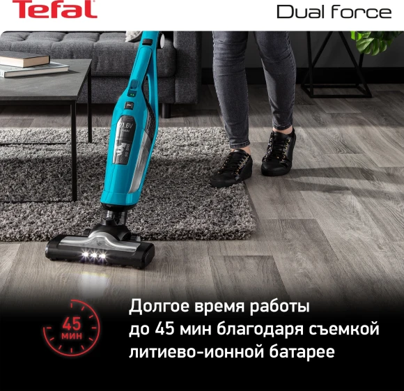Пылесос Tefal TY6751WO 750Вт голубой/черный Пылесос Tefal TY6751WO 750Вт голубой/черный