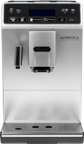 Кофемашина Delonghi Magnifica ECAM22.110.SB 1450Вт серебристый