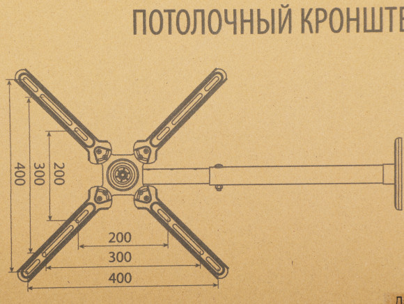 Кронштейн для телевизора Cactus CS-CP07 черный 23"-55" макс.45кг потолочный поворот и наклон Кронштейн для телевизора Cactus CS-CP07 черный 23"-55" макс.45кг потолочный поворот и наклон