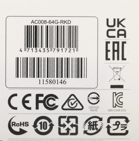 Флеш Диск A-Data 64GB Classic C008 AC008-64G-RKD USB2.0 красный/черный Флеш Диск A-Data 64GB Classic C008 AC008-64G-RKD USB2.0 красный/черный