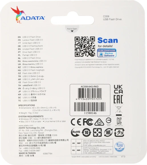 Флеш Диск A-Data 64GB Classic C008 AC008-64G-RKD USB2.0 красный/черный Флеш Диск A-Data 64GB Classic C008 AC008-64G-RKD USB2.0 красный/черный