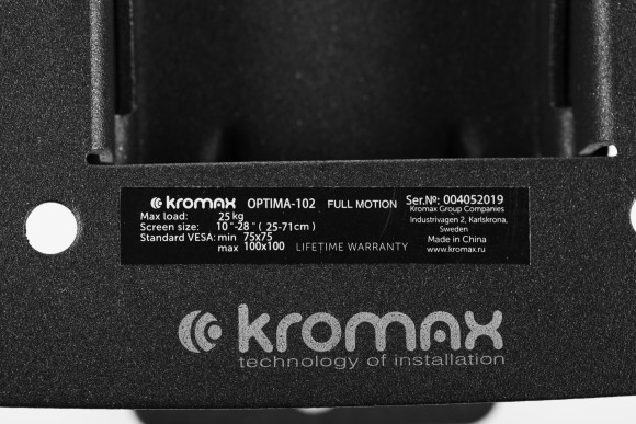 Кронштейн для телевизора Kromax OPTIMA-102 черный 10"-28" макс.25кг настенный поворот и наклон Кронштейн для телевизора Kromax OPTIMA-102 черный 10"-28" макс.25кг настенный поворот и наклон