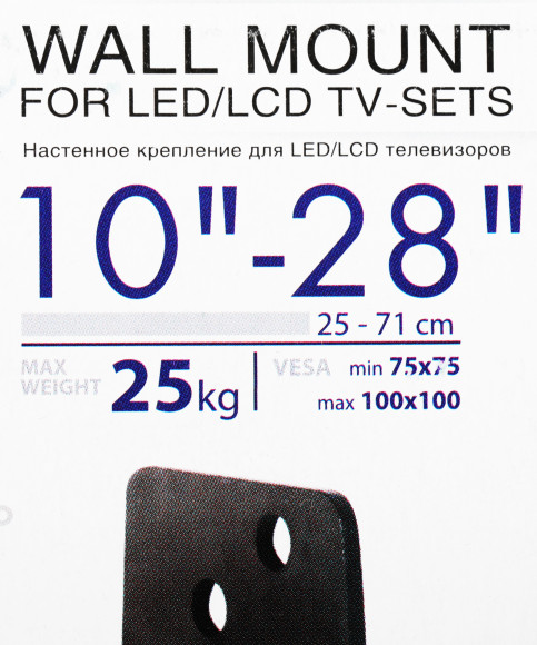 Кронштейн для телевизора Kromax OPTIMA-102 черный 10"-28" макс.25кг настенный поворот и наклон Кронштейн для телевизора Kromax OPTIMA-102 черный 10"-28" макс.25кг настенный поворот и наклон