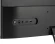 Монитор Digma Pro 23.8" Motion S черный IPS LED 5ms 16:9 HDMI M/M матовая 1500:1 350cd 178гр/178гр 1920x1080 144Hz G-Sync FreeSync DP FHD 2.85кг Монитор Digma Pro 23.8" Motion S черный IPS LED 5ms 16:9 HDMI M/M матовая 1500:1 350cd 178гр/178гр 1920x1080 144Hz G-Sync FreeSync DP FHD 2.85кг