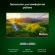 Монитор Digma Pro 23.8" Motion S черный IPS LED 5ms 16:9 HDMI M/M матовая 1500:1 350cd 178гр/178гр 1920x1080 144Hz G-Sync FreeSync DP FHD 2.85кг Монитор Digma Pro 23.8" Motion S черный IPS LED 5ms 16:9 HDMI M/M матовая 1500:1 350cd 178гр/178гр 1920x1080 144Hz G-Sync FreeSync DP FHD 2.85кг
