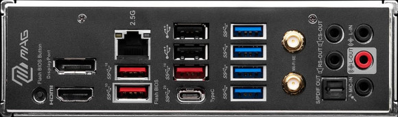 Материнская плата MSI MAG B650 TOMAHAWK WIFI Socket AM5 AMD B650 4xDDR5 ATX AC`97 8ch(7.1) 2.5Gg RAID+HDMI+DP