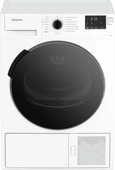 Сушилка для рук G-Teq 8820 PW 2000Вт белый Сушилка для рук G-Teq 8820 PW 2000Вт белый