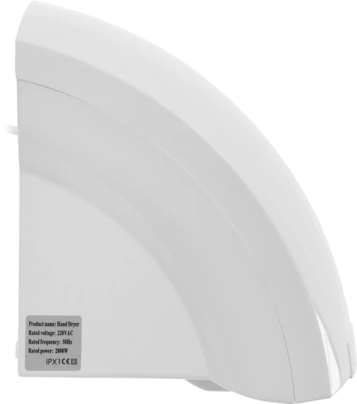 Сушилка для рук G-Teq 8820 PW 2000Вт белый Сушилка для рук G-Teq 8820 PW 2000Вт белый