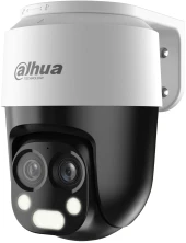 Камера видеонаблюдения аналоговая Dahua DH-HAC-PT1200AP-IL-A-0280B-S6 2.8-2.8мм HD-CVI HD-TVI корп.:белый Камера видеонаблюдения аналоговая Dahua DH-HAC-PT1200AP-IL-A-0280B-S6 2.8-2.8мм HD-CVI HD-TVI корп.:белый