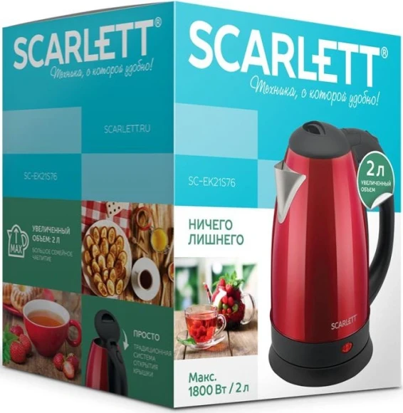 Чайник электрический Scarlett SC-EK21S76 2л. 1800Вт красный корпус: металл