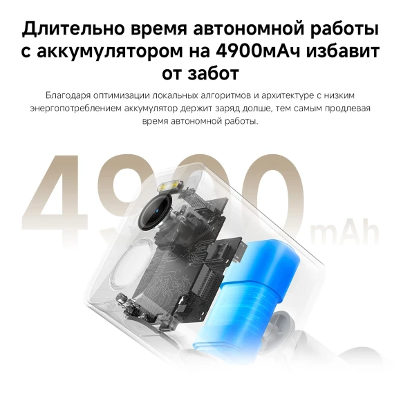 Камера видеонаблюдения IP Xiaomi Outdoor Camera BW300 Wi-Fi 3.13-3.13мм цв. корп.:белый/черный (BHR8303GL) Камера видеонаблюдения IP Xiaomi Outdoor Camera BW300 Wi-Fi 3.13-3.13мм цв. корп.:белый/черный (BHR8303GL)