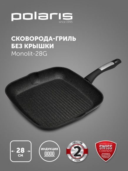 Сковорода-гриль Polaris Monolit 28G квадратная покрытие: антипригарное с керамической крошкой ручка несъемная (без крышки) черный (15264)
