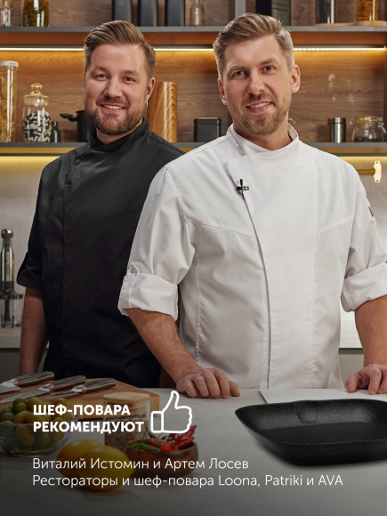 Сковорода-гриль Polaris Monolit 28G квадратная покрытие: антипригарное с керамической крошкой ручка несъемная (без крышки) черный (15264)