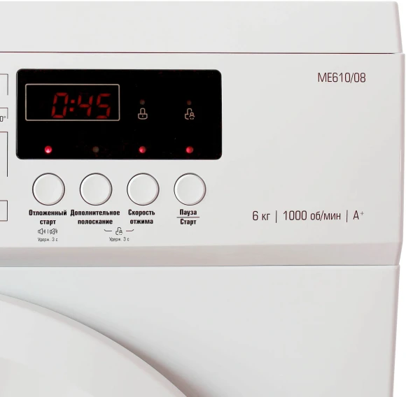 Стиральная машина Бирюса WM-ME610/08 класс: A+ загр.фронтальная макс.:6кг белый