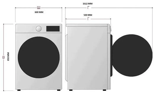 Стиральная машина Бирюса WM-ME610/08 класс: A+ загр.фронтальная макс.:6кг белый