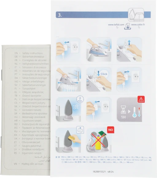 Утюг Tefal FV6820E0 2800Вт вишневый/серебристый