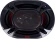 Колонки автомобильные Kicx SP 693 200Вт 92дБ 4Ом 16x23см (6x9дюйм) (ком.:2кол.) коаксиальные трехполосные