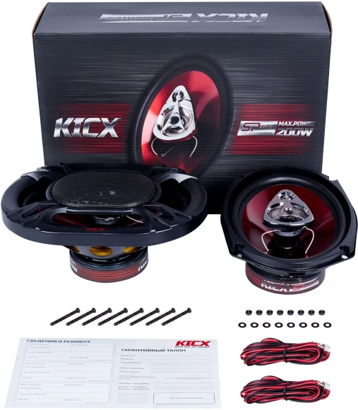 Колонки автомобильные Kicx SP 693 200Вт 92дБ 4Ом 16x23см (6x9дюйм) (ком.:2кол.) коаксиальные трехполосные