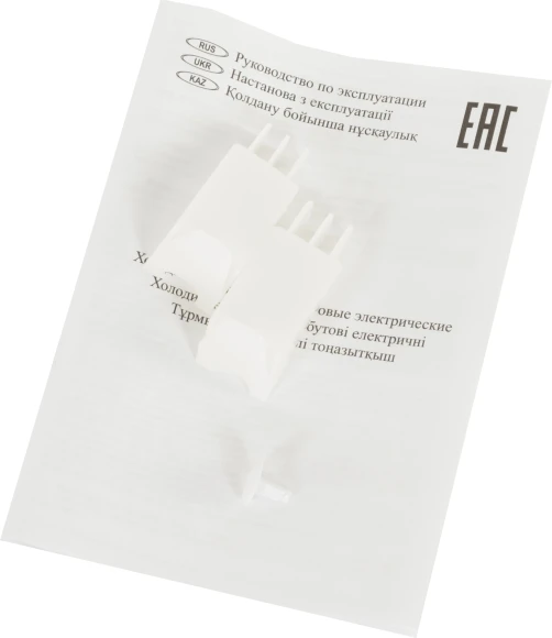 Холодильник Nordfrost NRT 144 032 2-хкамерн. белый