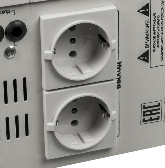 Стабилизатор напряжения Ресанта АСН-3000Н/1-Ц 3кВА однофазный серый (63/6/21)