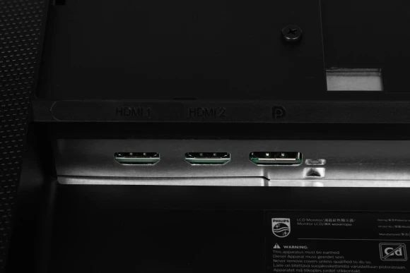 Монитор Philips 27" Evnia Gaming 27M1N3200ZS/01 черный IPS LED 1ms 16:9 HDMI матовая 250cd 178гр/178гр 1920x1080 165Hz FreeSync Premium DP FHD 5.15кг Монитор Philips 27" Evnia Gaming 27M1N3200ZS/01 черный IPS LED 1ms 16:9 HDMI матовая 250cd 178гр/178гр 1920x1080 165Hz FreeSync Premium DP FHD 5.15кг