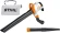 Воздуходувка-пылесос Stihl SHE 81 1400Вт пит.:от сети оранжевый/белый Воздуходувка-пылесос Stihl SHE 81 1400Вт пит.:от сети оранжевый/белый