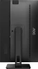 Монитор AOC 23.8" 24P2QM черный VA LED 4ms 16:9 DVI HDMI M/M матовая HAS Piv 300cd 178гр/178гр 1920x1080 75Hz VGA DP FHD USB 4.75кг Монитор AOC 23.8" 24P2QM черный VA LED 4ms 16:9 DVI HDMI M/M матовая HAS Piv 300cd 178гр/178гр 1920x1080 75Hz VGA DP FHD USB 4.75кг