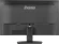 Монитор Iiyama 23.8" ProLite XU2493HS-B6 черный IPS LED 16:9 HDMI M/M матовая 250cd 178гр/178гр 1920x1080 100Hz DP FHD 3.5кг