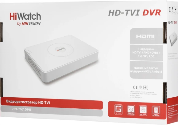 Видеорегистратор HiWatch DS-H216QA(C)