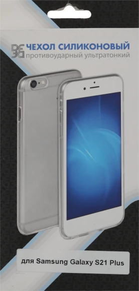 Чехол (клип-кейс) DF для Samsung Galaxy S21+ sCase-111 прозрачный (DF SCASE-111)