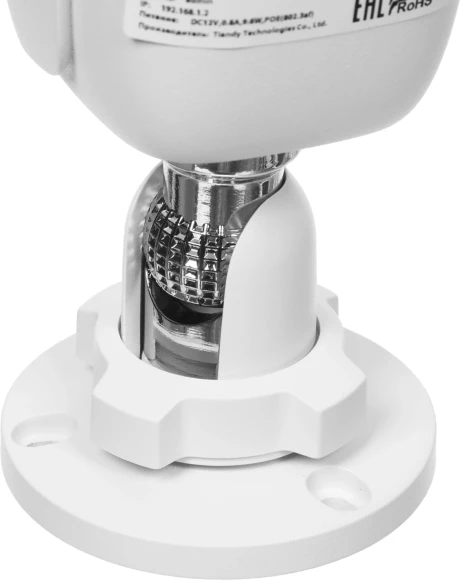 Камера видеонаблюдения IP Tiandy TC-C38WS I5/E/Y/M/2.8mm/V4.0 2.8-2.8мм цв. корп.:белый (TC-C38WS I5/E/Y/M/2.8/V4.0)