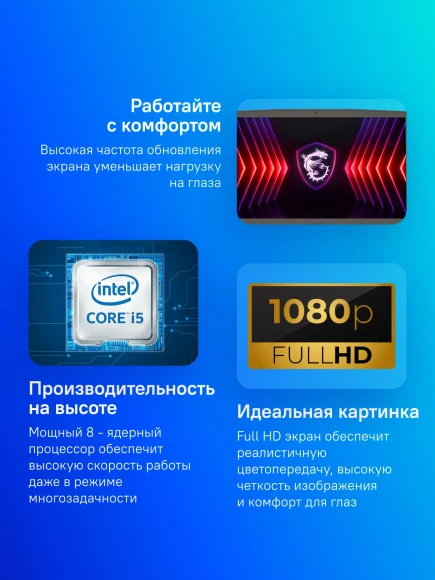 Ноутбук MSI Thin 15 B12UCX-2633XRU Core i5 12450H 16Gb SSD512Gb NVIDIA GeForce RTX 2050 4Gb 15.6" IPS FHD (1920x1080) FreeDOS grey WiFi BT Cam (9S7-16R831-2633)
