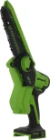 Цепная пила Greenworks GD24CSMNX аккум. 400Вт дл.шины:6" (15.2cm) (2008707) Цепная пила Greenworks GD24CSMNX аккум. 400Вт дл.шины:6" (15.2cm) (2008707)