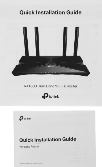 Роутер беспроводной TP-Link Archer AX20 AX1800 10/100/1000BASE-TX черный