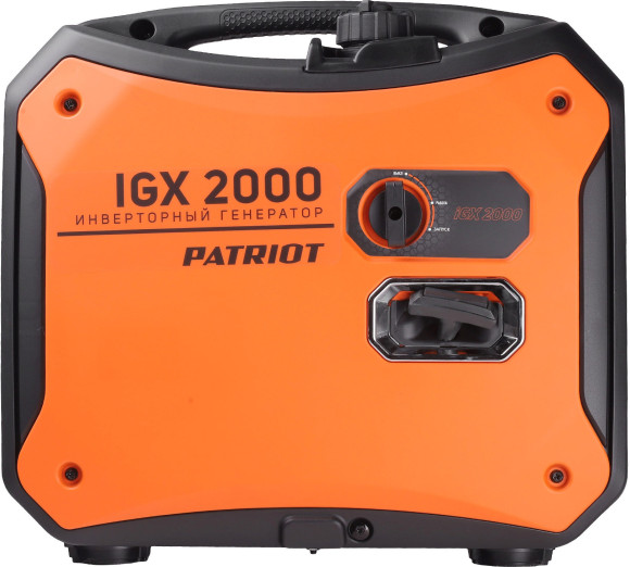 Генератор Patriot iGX 2000 2кВт Генератор Patriot iGX 2000 2кВт