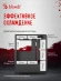 Корпус Bloody CC-126 черный без БП ATX 8x120mm 2xUSB2.0 1xUSB3.0 audio bott PSU