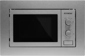 Микроволновая печь Hyundai HBW 2030S WG 20л. 800Вт белый (встраиваемая) Микроволновая печь Hyundai HBW 2030S WG 20л. 800Вт белый (встраиваемая)