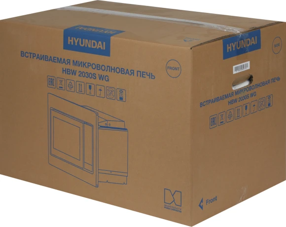 Микроволновая печь Hyundai HBW 2030S WG 20л. 800Вт белый (встраиваемая) Микроволновая печь Hyundai HBW 2030S WG 20л. 800Вт белый (встраиваемая)