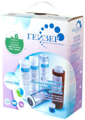 Наушники с микрофоном Defender Warhead G-120 белый/красный 2м накладные оголовье (64098)