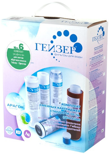 Наушники с микрофоном Defender Warhead G-120 белый/красный 2м накладные оголовье (64098)