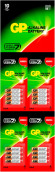 Батарея GP Alkaline 24ARHCP4m4-2CR4 AAA (16шт) блистер Батарея GP Alkaline 24ARHCP4m4-2CR4 AAA (16шт) блистер