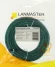 Патч-корд Lanmaster LAN-PC45/S5E-5.0-GN FTP RJ-45 вил.-вилка RJ-45 кат.5E 5м зеленый LSZH (уп.:1шт)