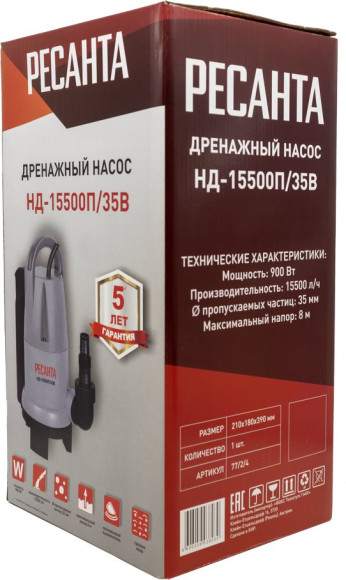 Насос дренажный Ресанта НД-15500П/35B 900Вт 15500л/час (77/2/4)
