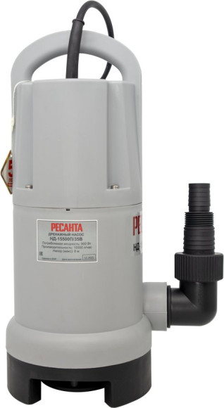 Насос дренажный Ресанта НД-15500П/35B 900Вт 15500л/час (77/2/4)