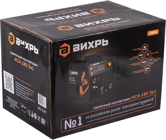 Сварочный полуавтомат Вихрь ИСА-180 3в1 инвертор FLUX, MMA,TIG-Lift 4.8кВт