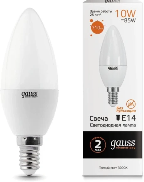 Лампа светодиодная Gauss Elementary 10Вт цок.:E14 свеча 220B св.свеч.бел.теп. (упак.:1шт) (33110) Лампа светодиодная Gauss Elementary 10Вт цок.:E14 свеча 220B св.свеч.бел.теп. (упак.:1шт) (33110)