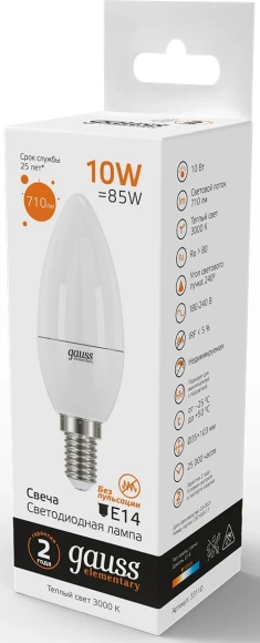 Лампа светодиодная Gauss Elementary 10Вт цок.:E14 свеча 220B св.свеч.бел.теп. (упак.:1шт) (33110) Лампа светодиодная Gauss Elementary 10Вт цок.:E14 свеча 220B св.свеч.бел.теп. (упак.:1шт) (33110)
